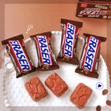 Creative Chocolate Bar Eraser - Image 4