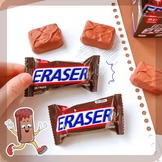 Creative Chocolate Bar Eraser - Image 5