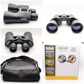 Bushnell High-Power Magnification Binoculars