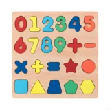 Counting & Maths Peg Board (0–9) | Fun Learning Numbers Toy for Kids