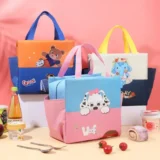 Insulated  Lunch Bags