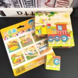 6 in 1 Wooden Block Puzzles for Toddlers & Kids | Fun & Educational