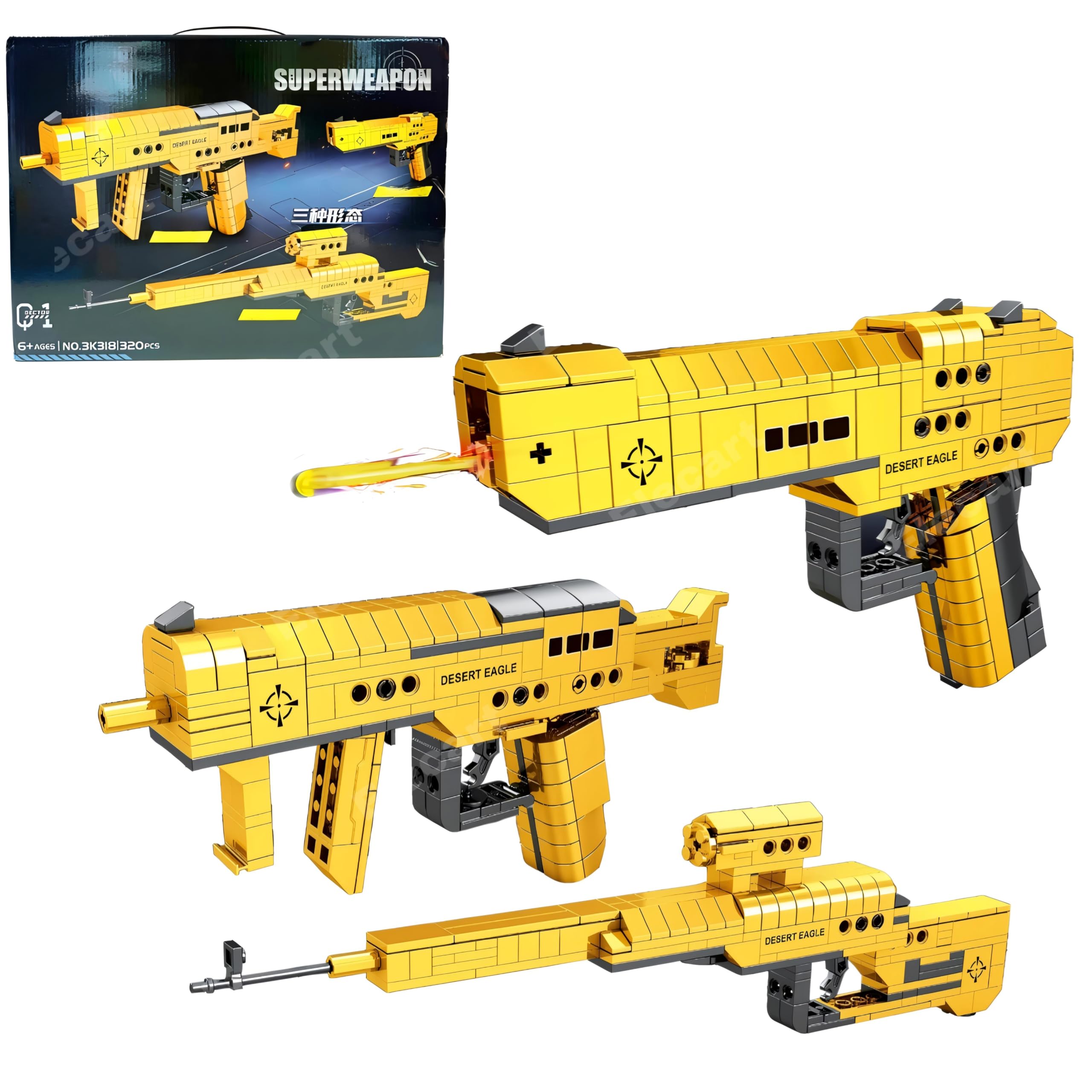 3-in-1 Military Blaster Toy Gun Set – 320PCS Building Blocks - Image 2