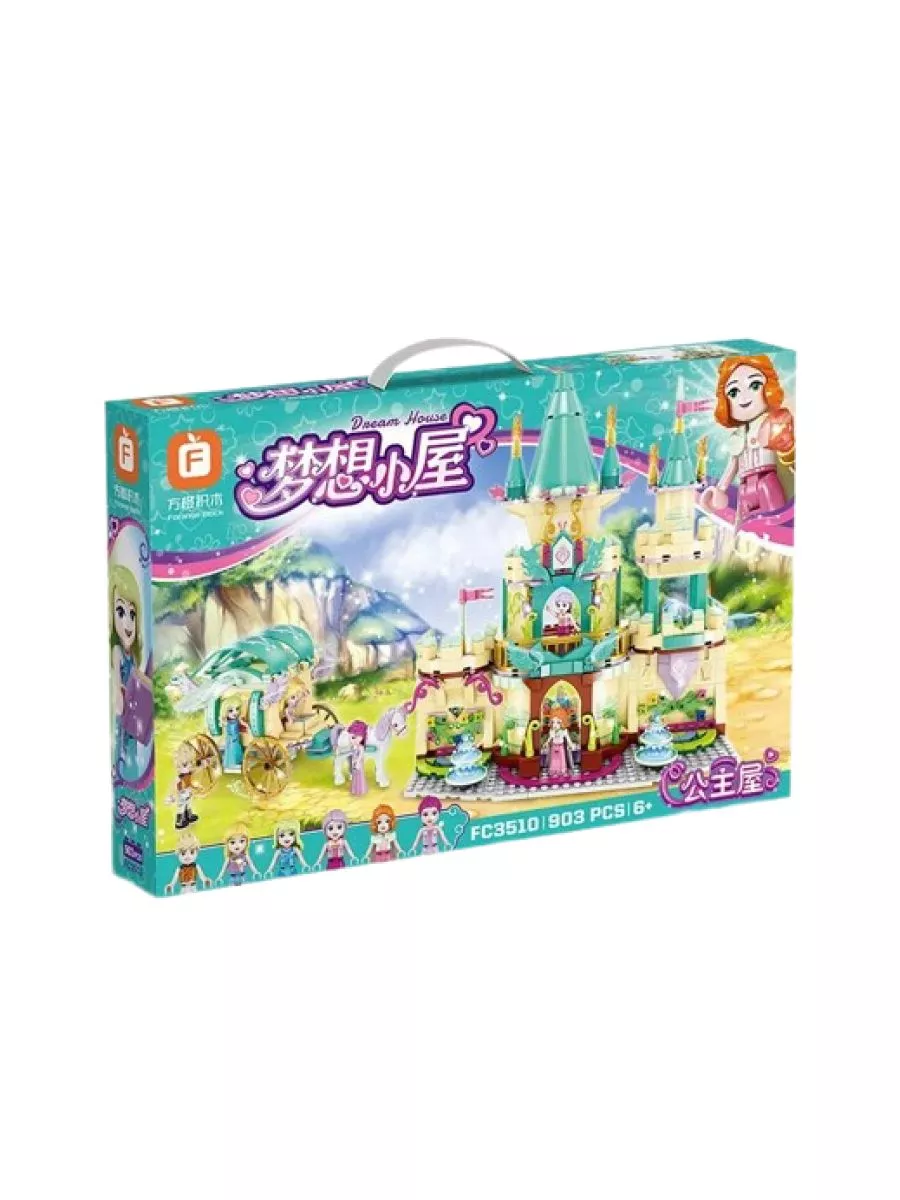 Magic Fairy Princess Castle Building Block Set with Enchanted Carriage, Mini Figures - Image 2