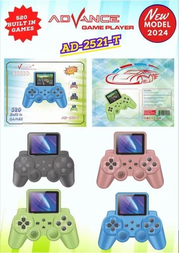 520 In 1 Handheld Video Game for Kids | 2.5-inch Screen, Rechargeable, AV TV Out Gamepad - Image 4